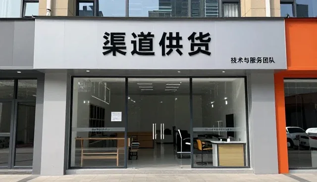 仓储配送在餐饮配套中的关键作用与优化路径